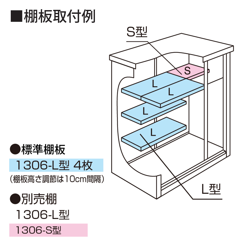 u O hu hRE GX ESF-1306G fB[vI[Vu[ [ ^ ^C