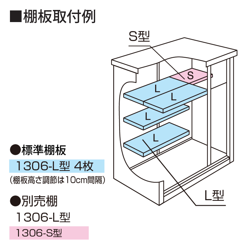 u O hu hRE GX ESF-1306D eBgzCg [ ^ ^C