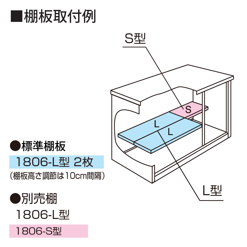 u O hu hRE GX ESF-1806Y fB[vI[Vu[ [ ^ ^C