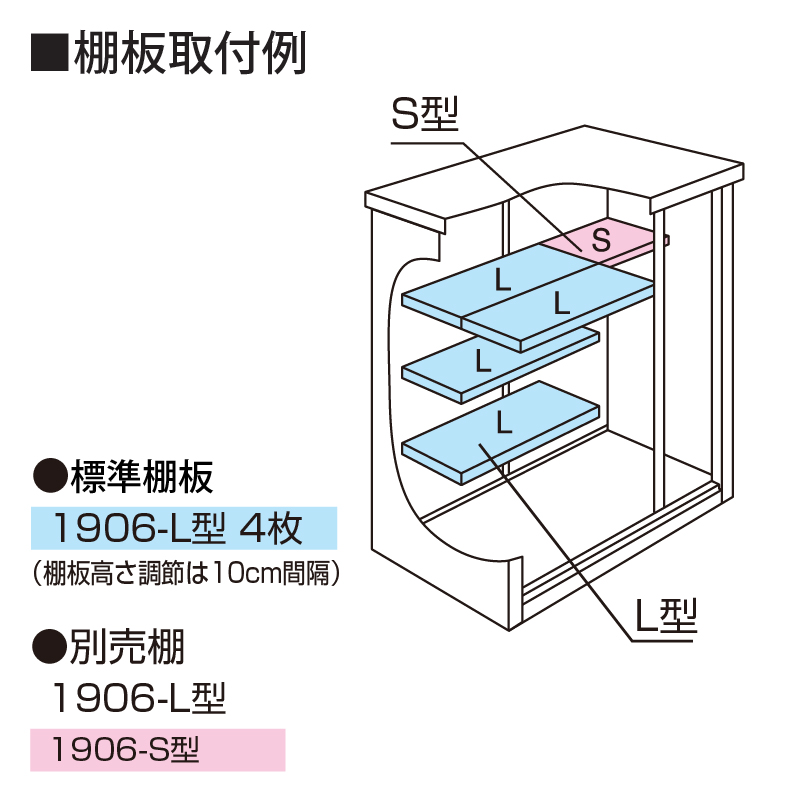 u O hu hRE GX ESF-1906A EbfBG{j[ [ ^ ^C