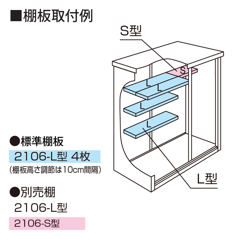 u O hu hRE GX ESF-2106A EbfBG{j[ [ ^ ^C