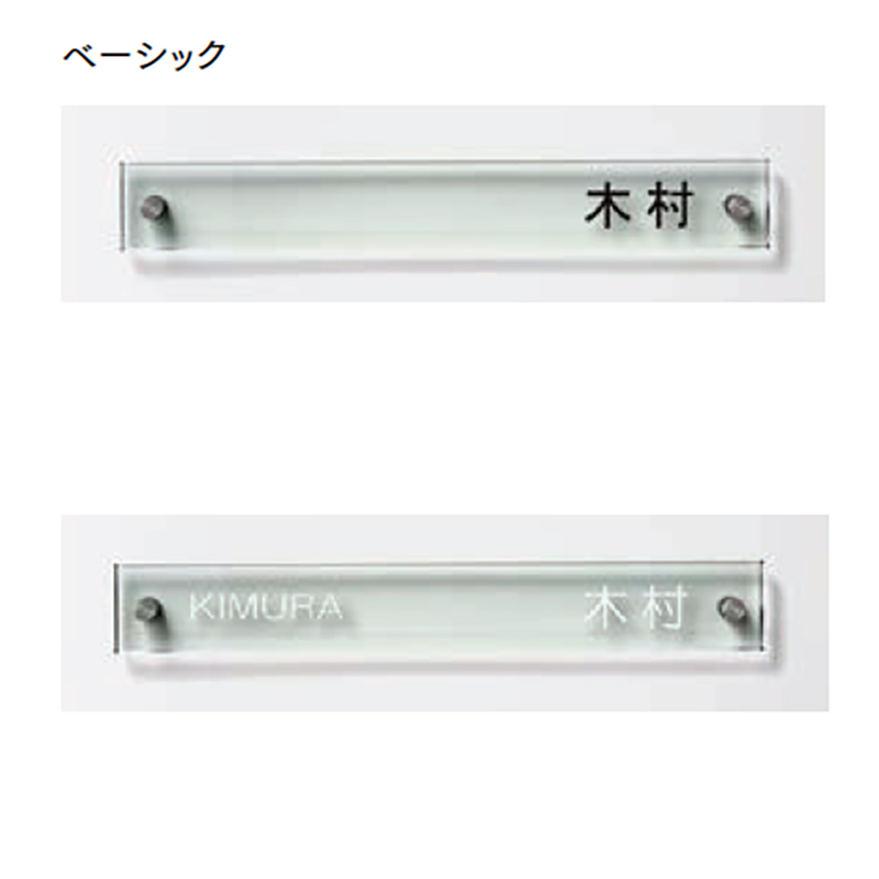 LIXIL \D KXo[TC x[VbN