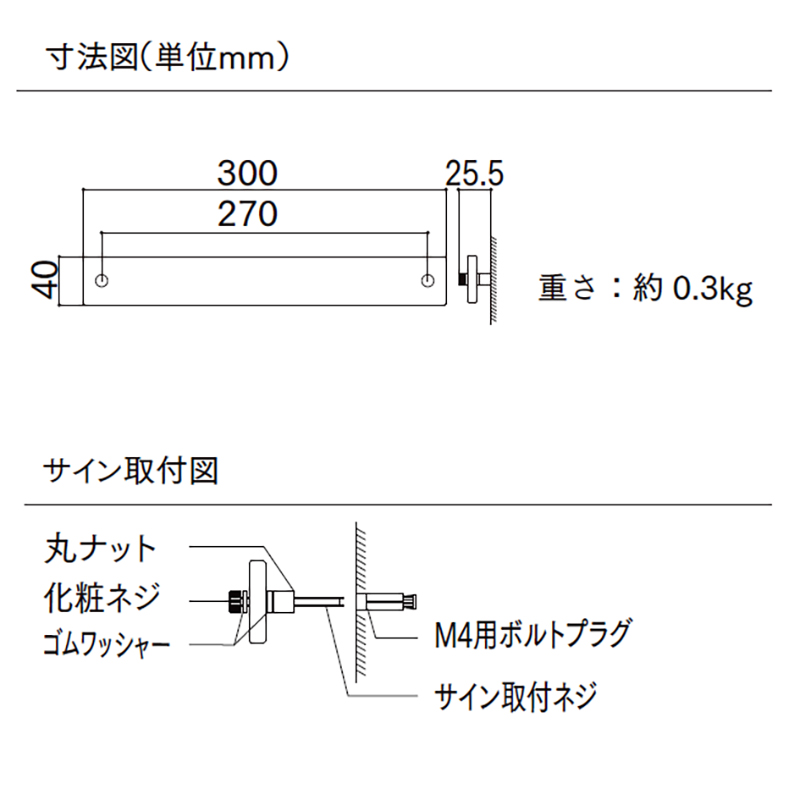 LIXIL \D KXo[TC x[VbN