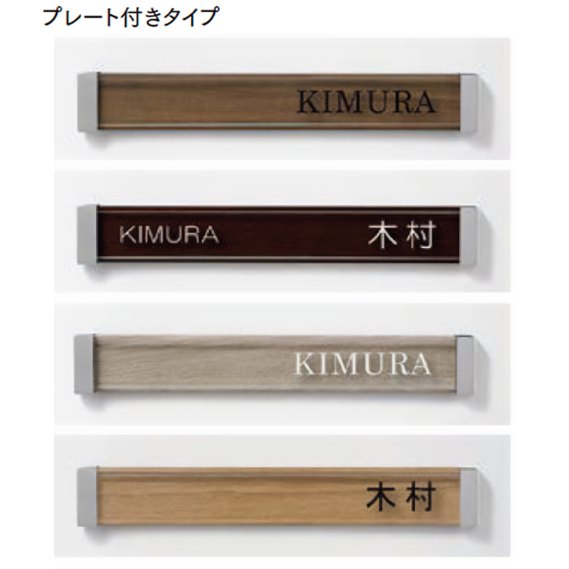 LIXIL \D KXo[TC v[gt^Cv