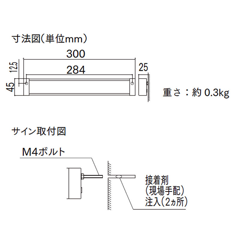 LIXIL \D KXo[TC v[gt^Cv
