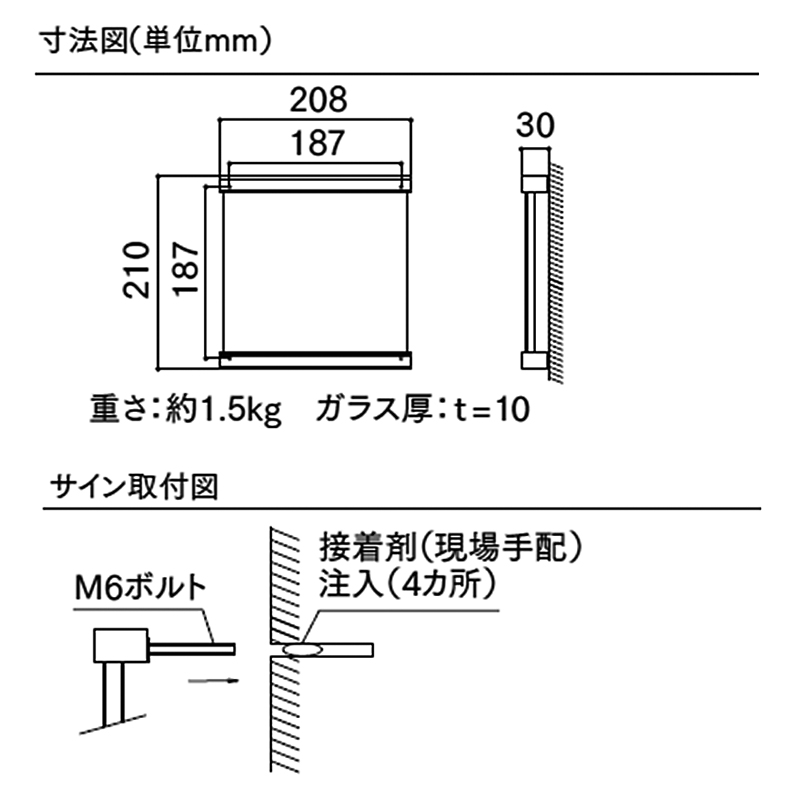 LIXIL \D gKXTC o[^Cv 200p