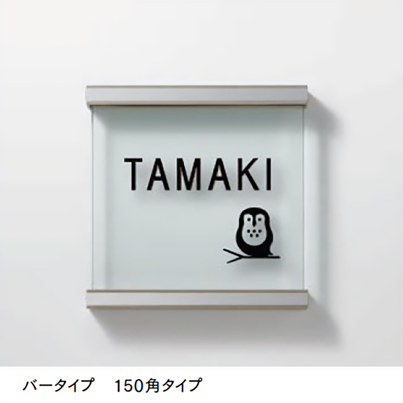 LIXIL \D gKXTC o[^Cv 150p