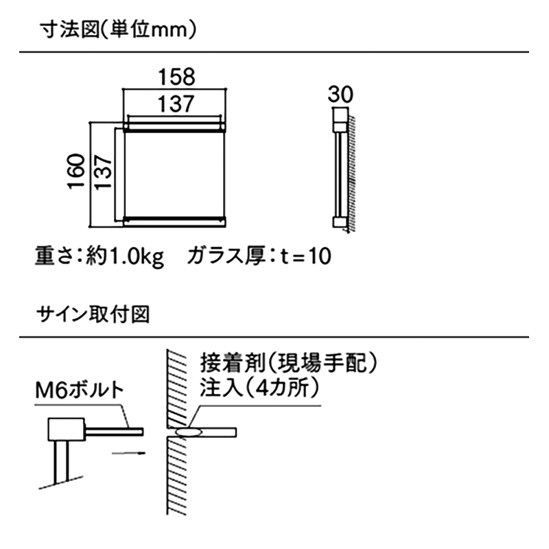 LIXIL \D gKXTC o[^Cv 150p