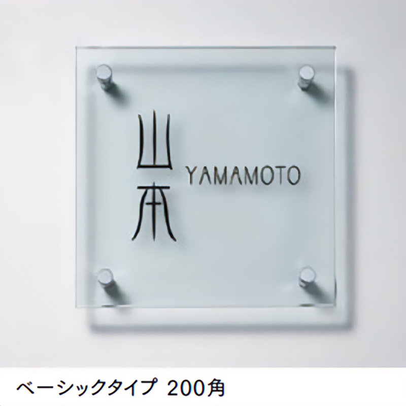 LIXIL \D KXTC x[VbN^Cv 200p