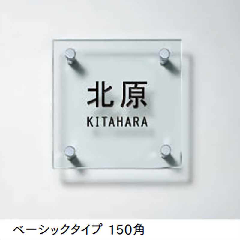 LIXIL \D KXTC x[VbN^Cv 150p