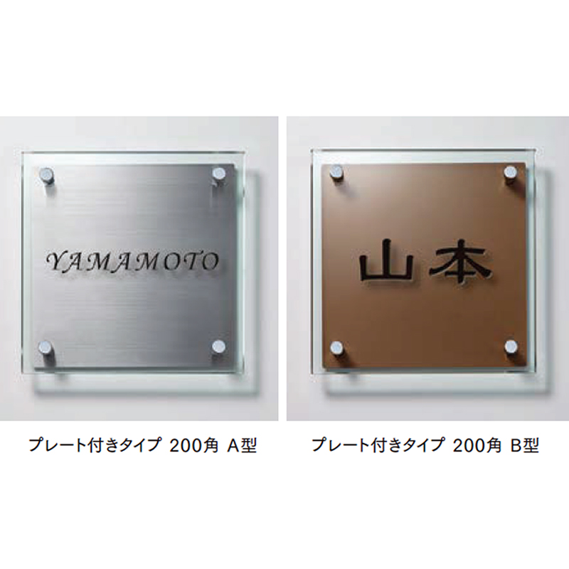 LIXIL \D KXTC v[gt^CvA^EB^ 200p