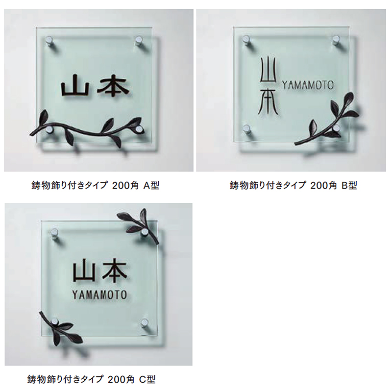 LIXIL \D KXTC t^CvA^EB^EC^ 200p