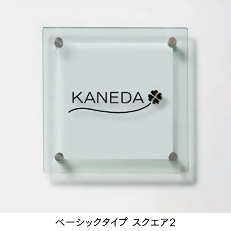 LIXIL \D _KXTC x[VbN^Cv XNGA2