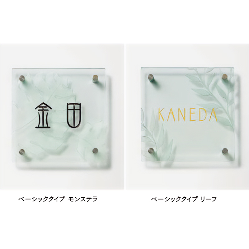 LIXIL \D _KXTC x[VbN^Cv XeE[t