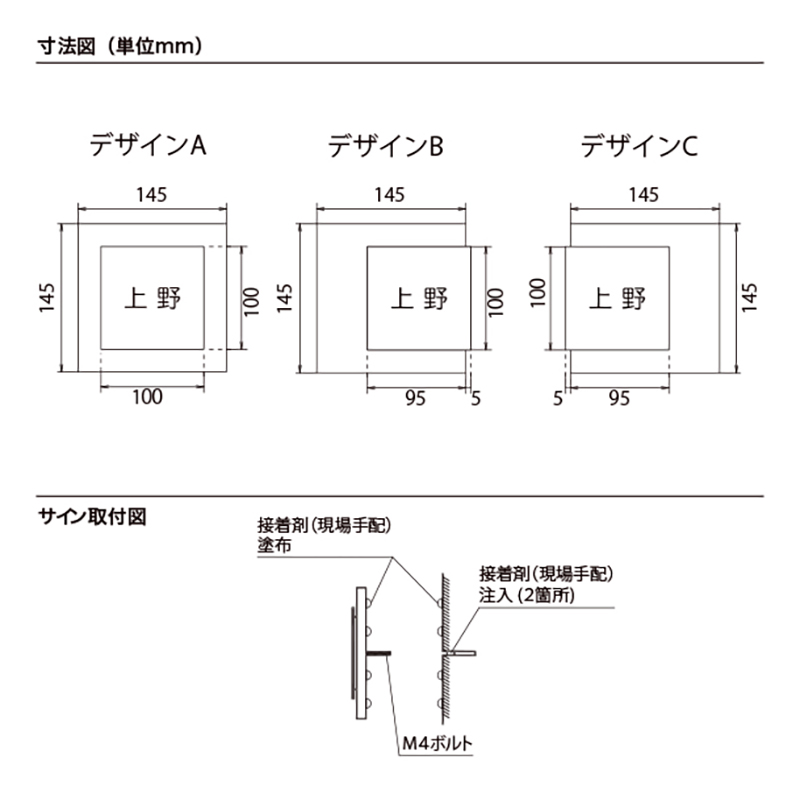LIXIL \D `^TC XNGA^C^Cv `^wAC 145p