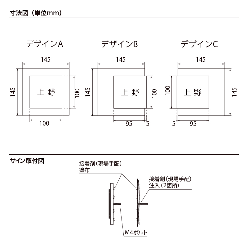 LLIXIL \D `^TC XNGA^C^Cv S[h 145p