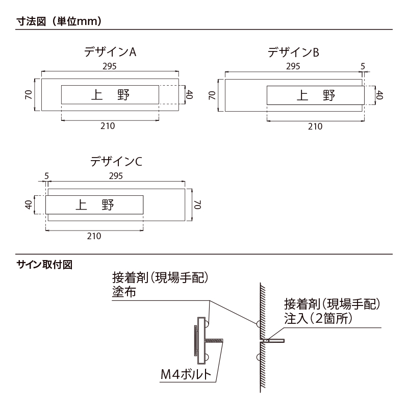 LIXIL \D `^TC Ch^C^Cv S[h W295