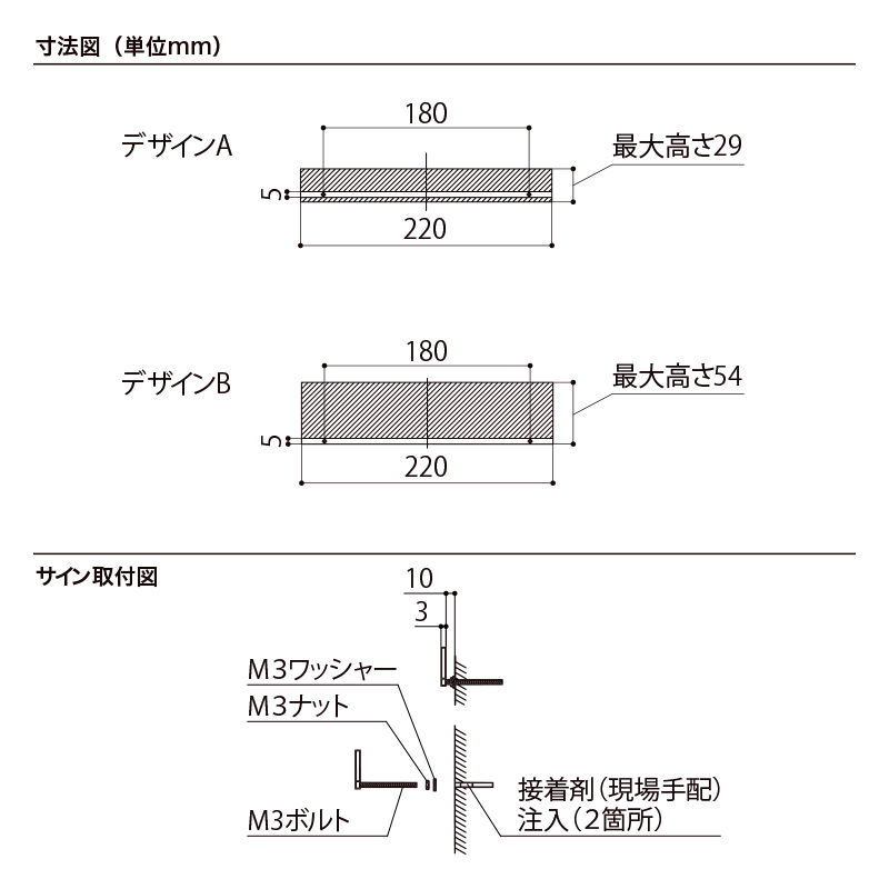 LIXIL \D `^؂蕶TC `^wAC W220