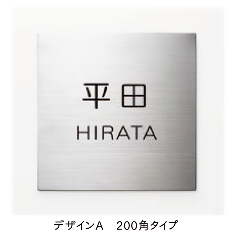 LIXIL \D `^TC `^wAC fUCA 200p