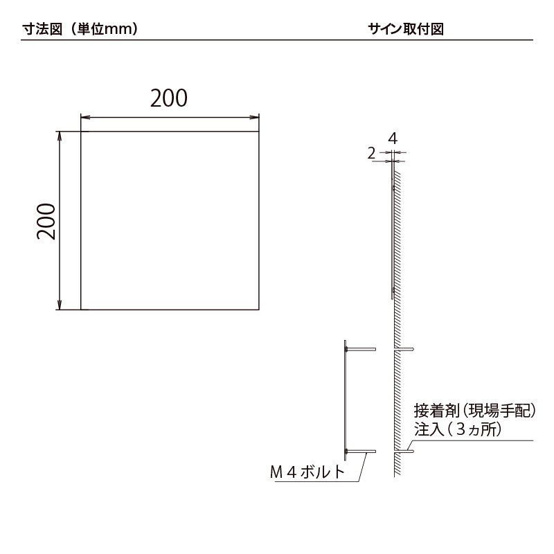 LIXIL \D `^TC `^wAC fUCA 200p