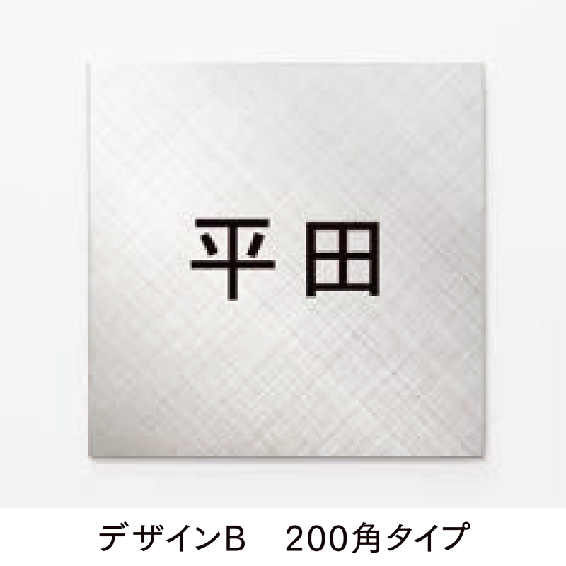 LIXIL \D `^TC `^wAC fUCB 200p