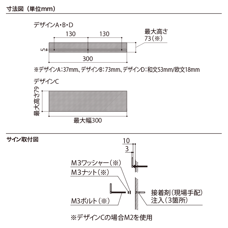 LIXIL \D ؂蕶TCF Ǖtp