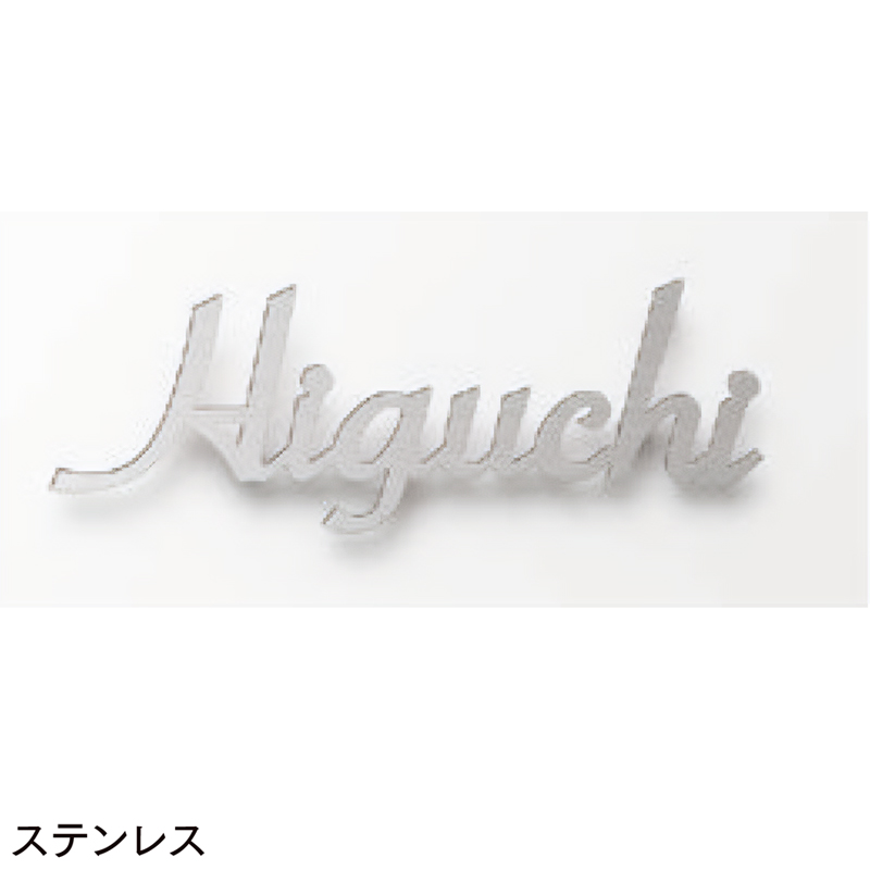 LIXIL \D ؂蕶TCA  XeXwAC