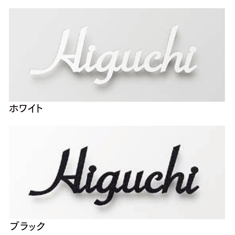 LIXIL \D ؂蕶TCA  ubN/zCg