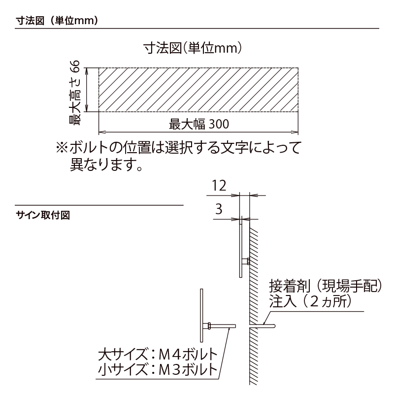 LIXIL \D ؂蕶TCA  ubN/zCg
