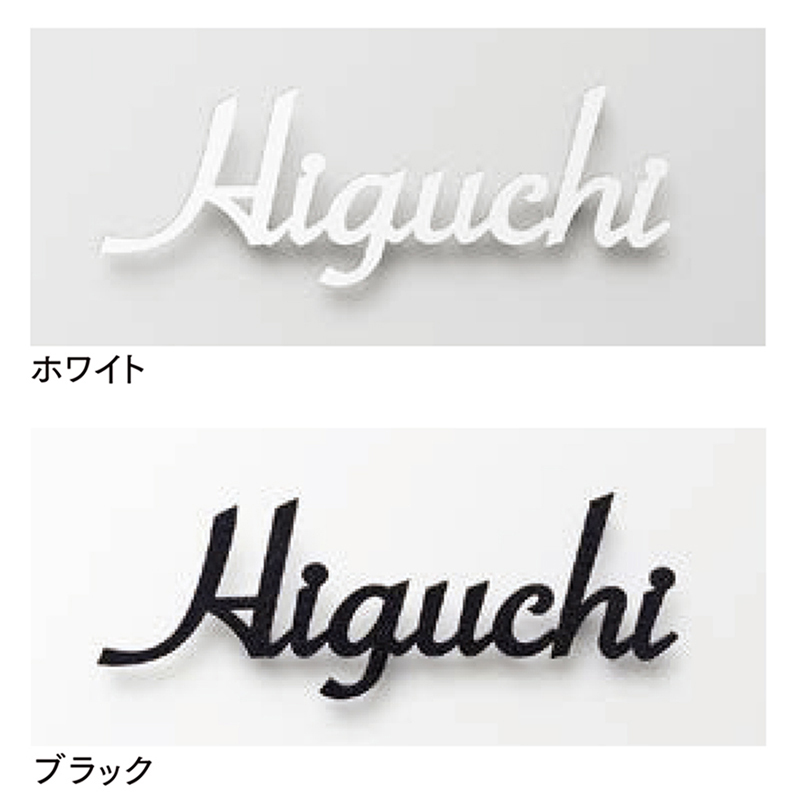 LIXIL \D ؂蕶TCA  ubN/zCg