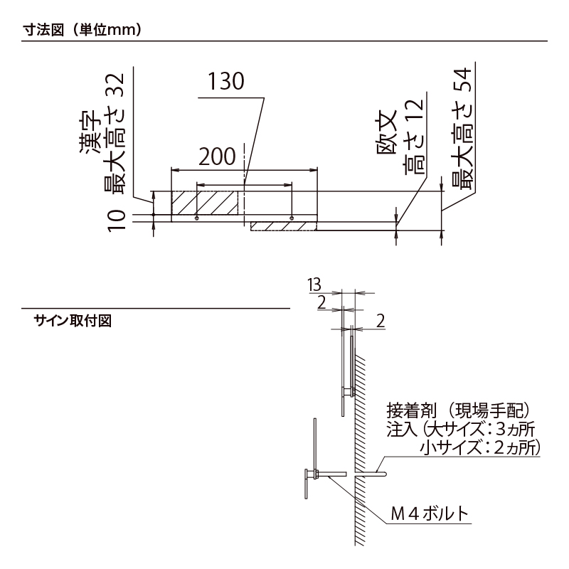 LIXIL \D ؂蕶TCC  XeXwAC{ubN/zCg