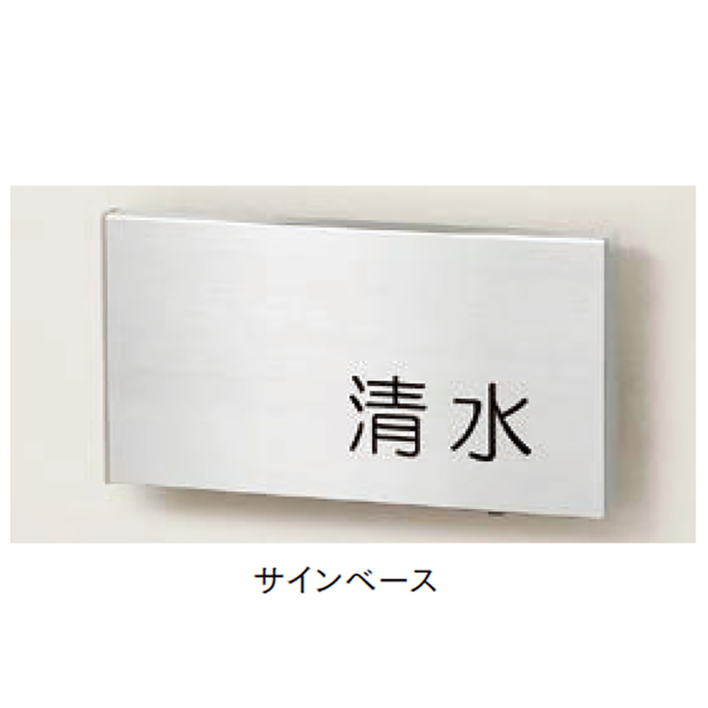 LIXIL \D CtHjbgTC TCx[X