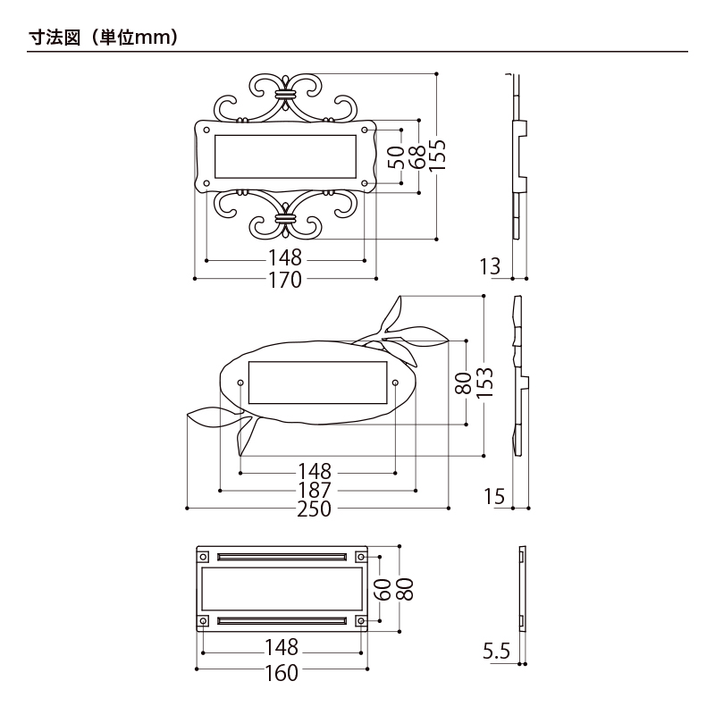 LIXIL 表札 ウォールサイン WA・WB・WC