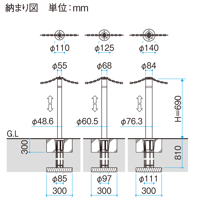 r|[BP 48.6 `F[ʉߌ^ ㉺ oAt[dl TF-48UDN Ԏ~ ԏ |[ XeX KSK