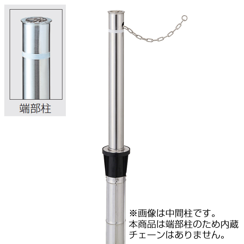 r|[BP 48.6 `F[^ ㉺ oAt[dl Ghp NF-48UD-EN Ԏ~ ԏ |[ XeX KSK