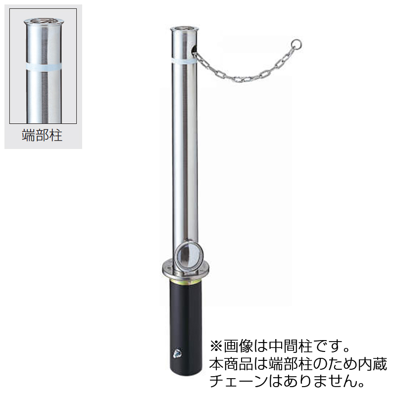 r|[BP 60.5 `F[^ O Ghp N-60T-EN Ԏ~ ԏ |[ XeX KSK