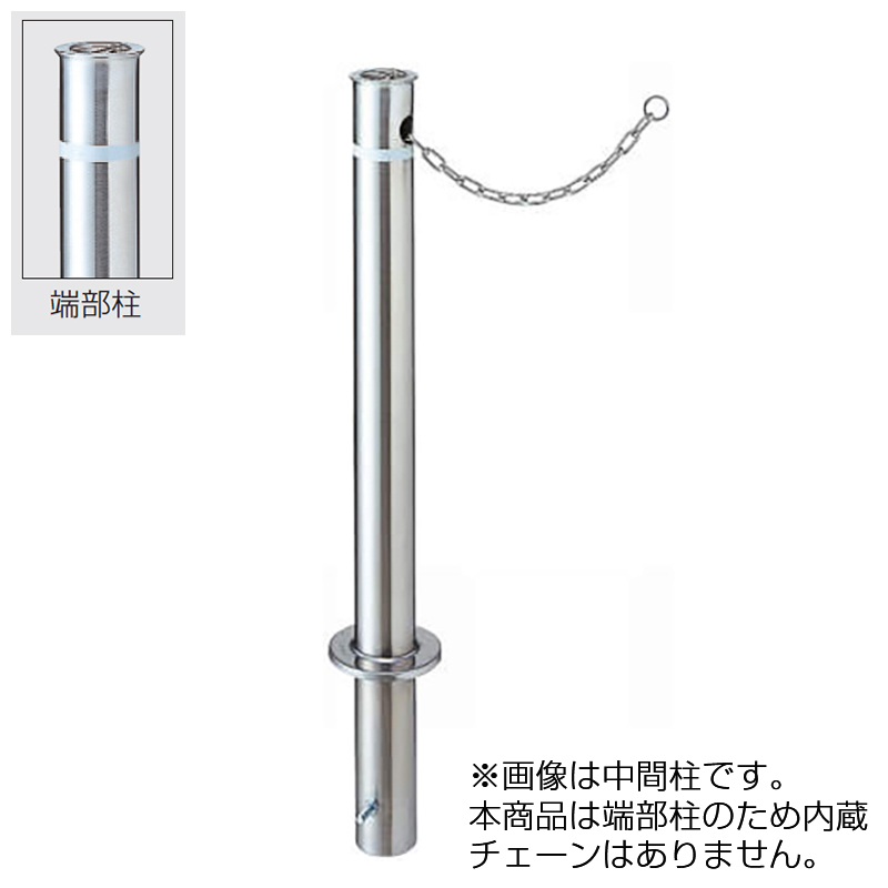 r|[BP 60.5 `F[^ Œ莮 Ghp N-60K-EN Ԏ~ ԏ |[ XeX KSK