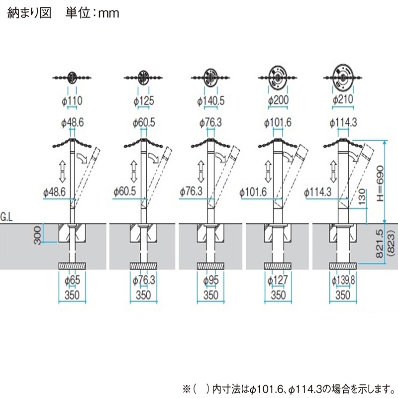 r|[ 76.3 `F[ʉߌ^ ㉺(XvO) BTSB-76UDN Ԏ~ ԏ |[ XeX KSK