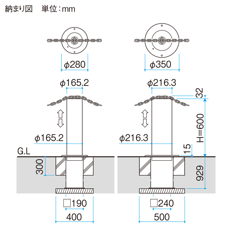 r|[ 165.2 `F[ʉߌ^ ㉺(dʃRg[ut) BTM-165UD Ԏ~ ԏ |[ XeX KSK