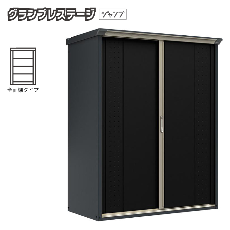 u O ^ ^N{u OvXe[WWv GP-157AFYN {́FAC{[ubN FiCgubN SʒI^Cv