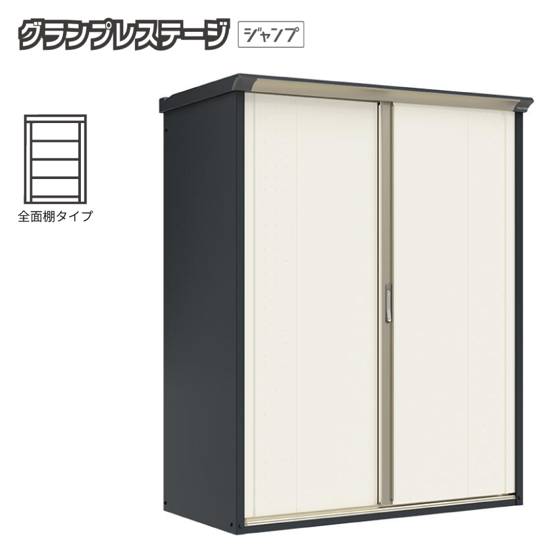 u O ^ ^N{u OvXe[WWv GP-157AFYS {́FAC{[ubN FVNzCg SʒI^Cv