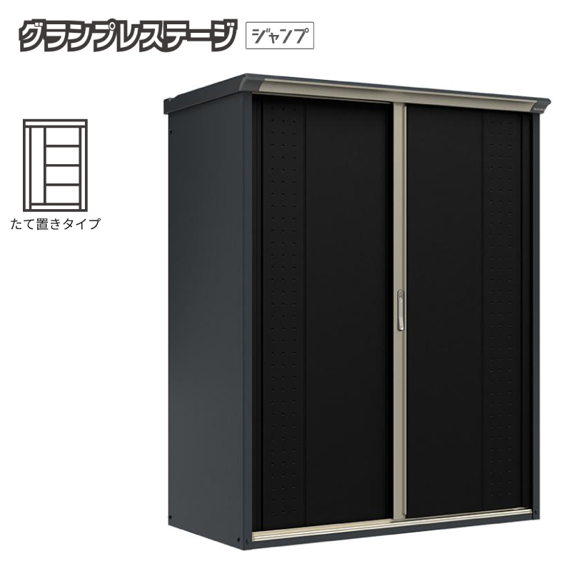 u O ^ ^N{u OvXe[WWv GP-157ATYN {́FAC{[ubN FiCgubN Ēu^Cv