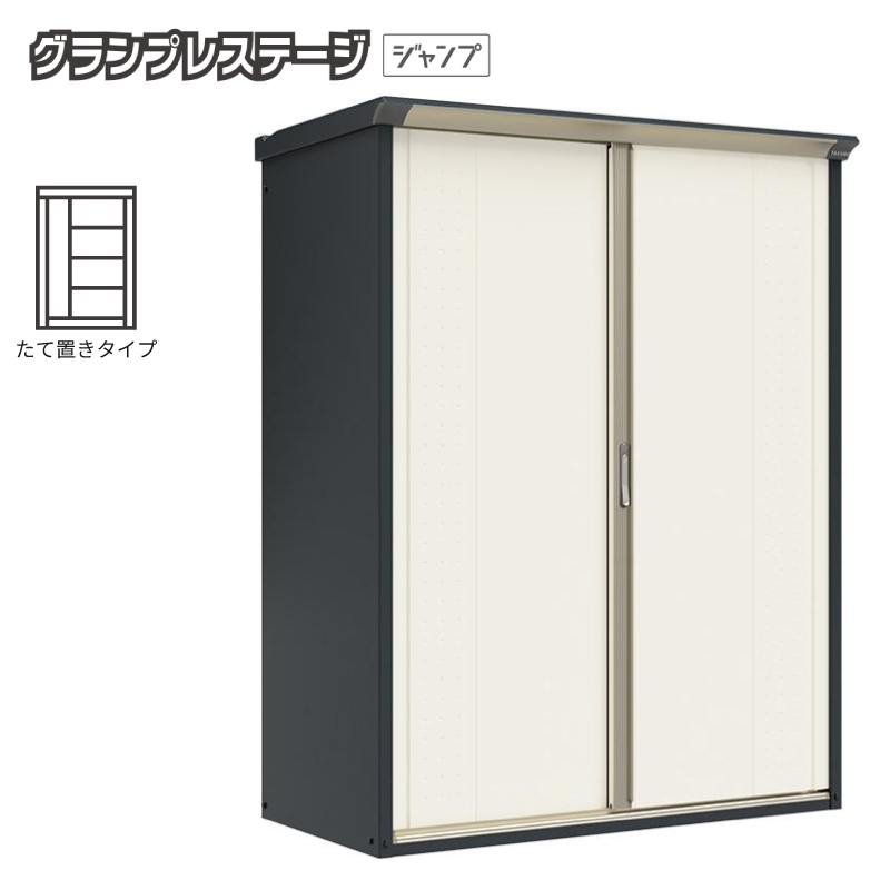 u O ^ ^N{u OvXe[WWv GP-157ATYS {́FAC{[ubN FVNzCg Ēu^Cv