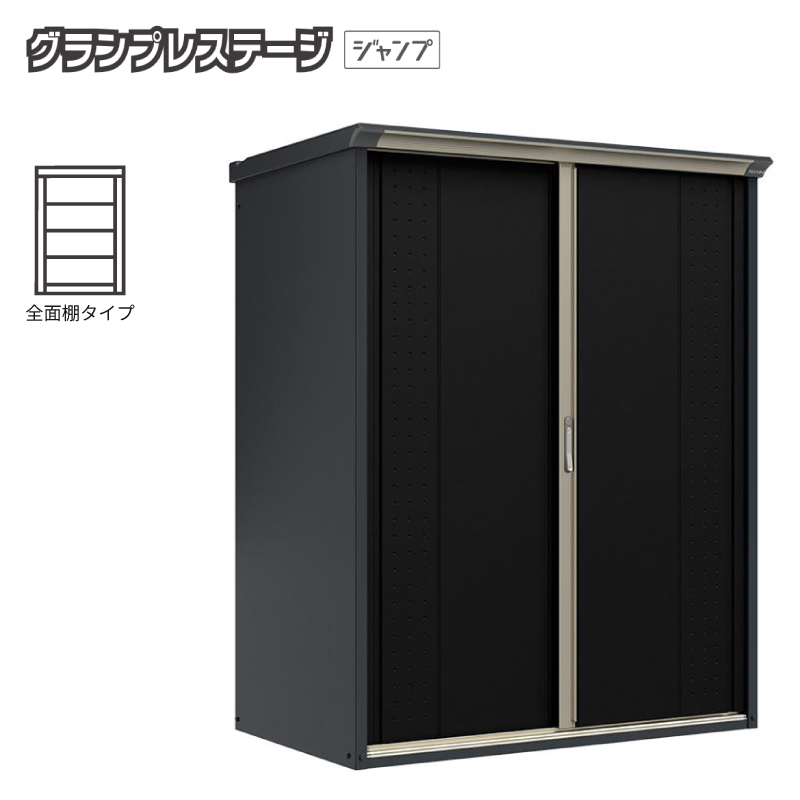 u O ^ ^N{u OvXe[WWv GP-159AFYN {́FAC{[ubN FiCgubN SʒI^Cv