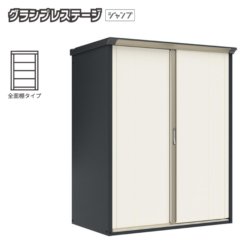 u O ^ ^N{u OvXe[WWv GP-159AFYS {́FAC{[ubN FVNzCg SʒI^Cv