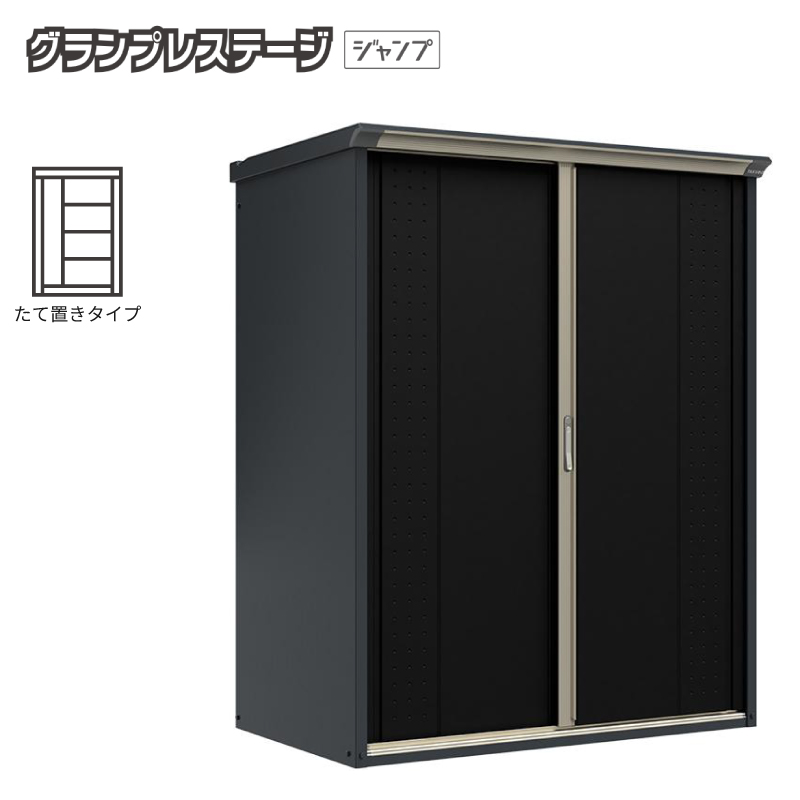 u O ^ ^N{u OvXe[WWv GP-159ATYN {́FAC{[ubN FiCgubN Ēu^Cv