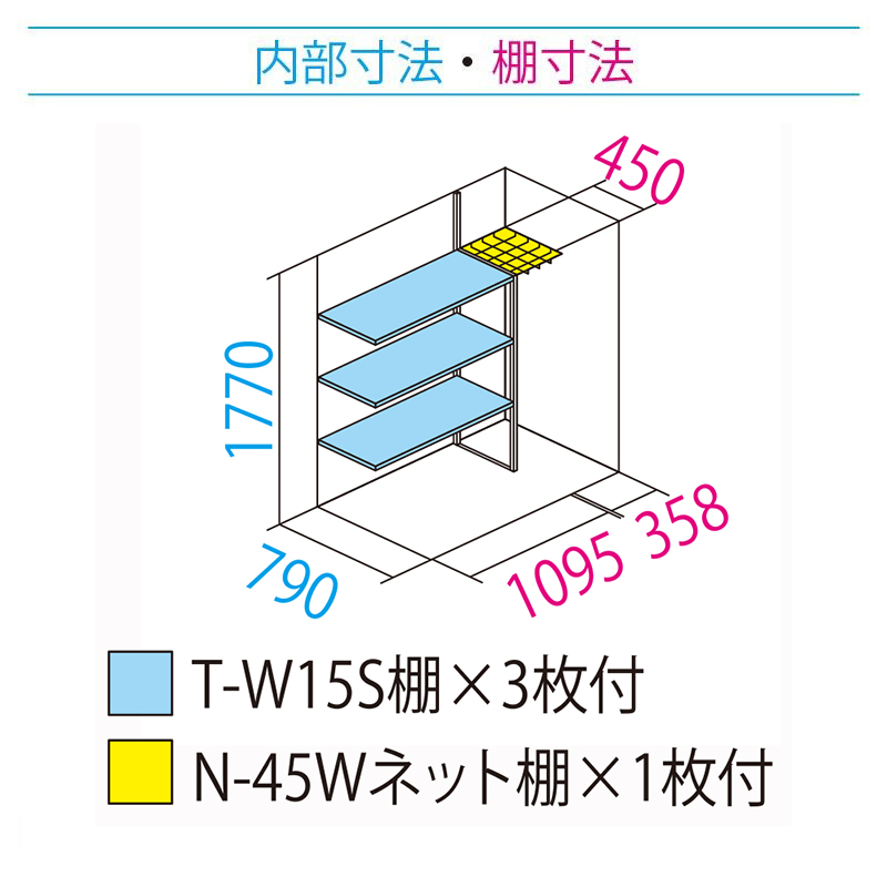 u O ^ ^N{u OvXe[WWv GP-159ATYS {́FAC{[ubN FVNzCg Ēu^Cv