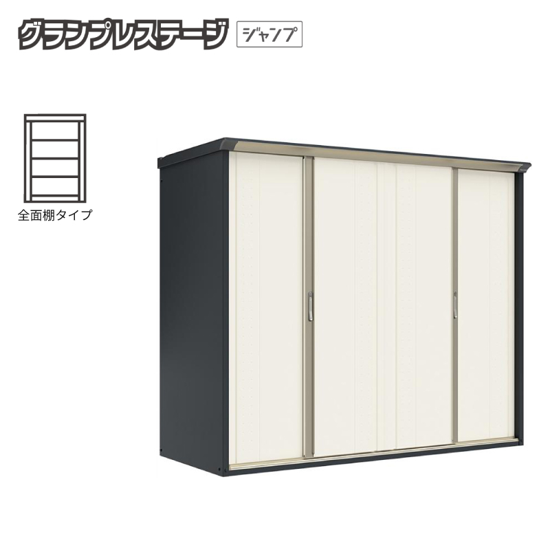 u O ^ ^N{u OvXe[WWv GP-229AFYS {́FAC{[ubN FVNzCg SʒI^Cv