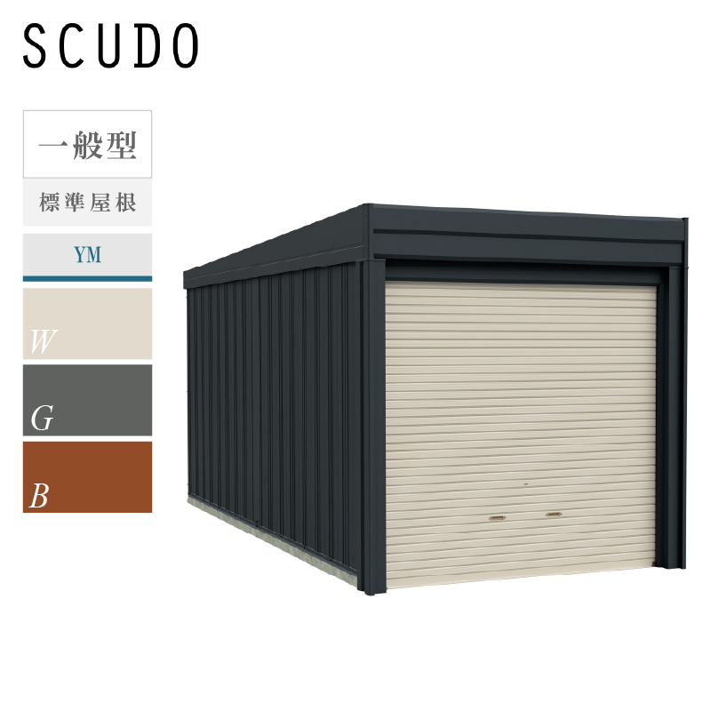 受注生産品 タクボ ガレージ 倉庫CS−6860 カールフォーマ