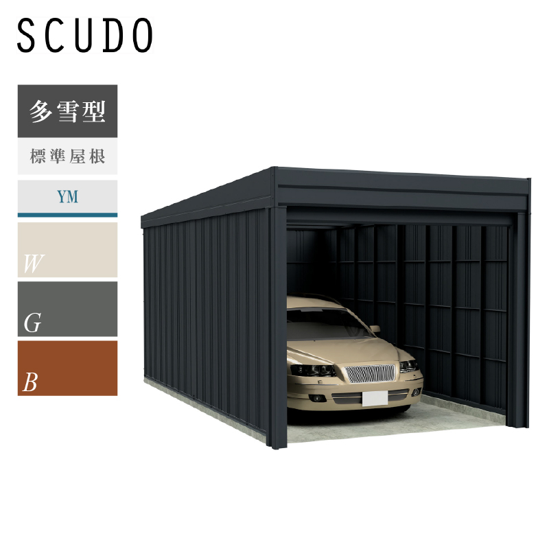 タクボガレージ カールフォーマ スクード YM-S3160 多雪型 標準